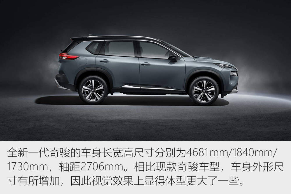 三台县科技革新引领智能生活新纪元