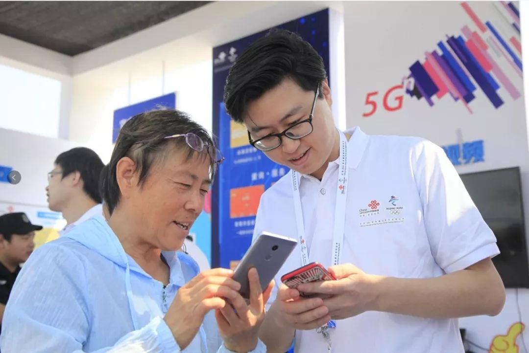 360最新消息揭秘，心灵与自然的美景之旅启程！