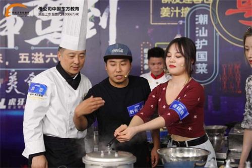 吃鸡最新活动