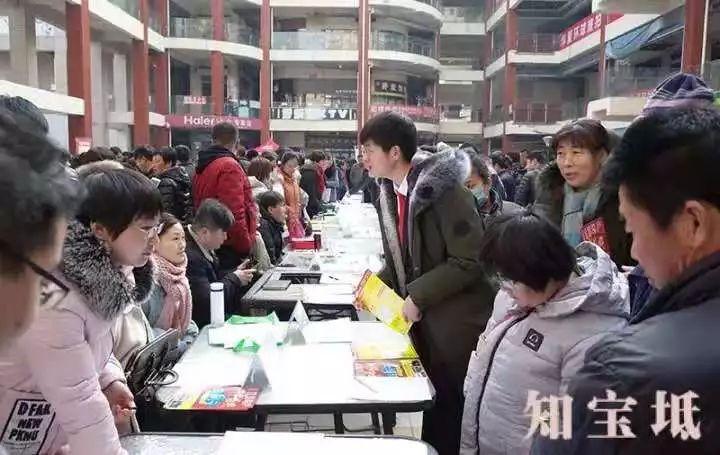 宝坻最新招聘动态及深度分析