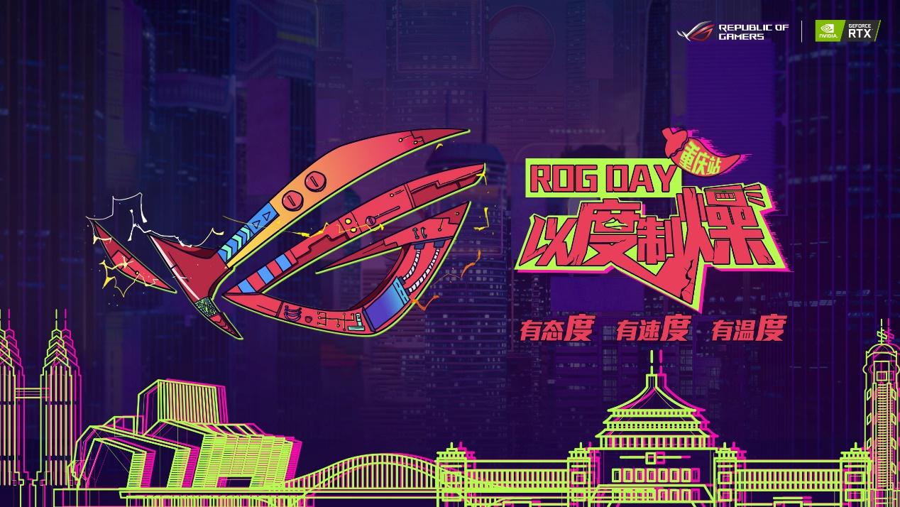 华硕最新款，科技与艺术的完美融合之作