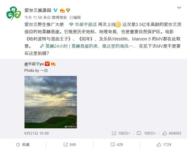 最新电影下载