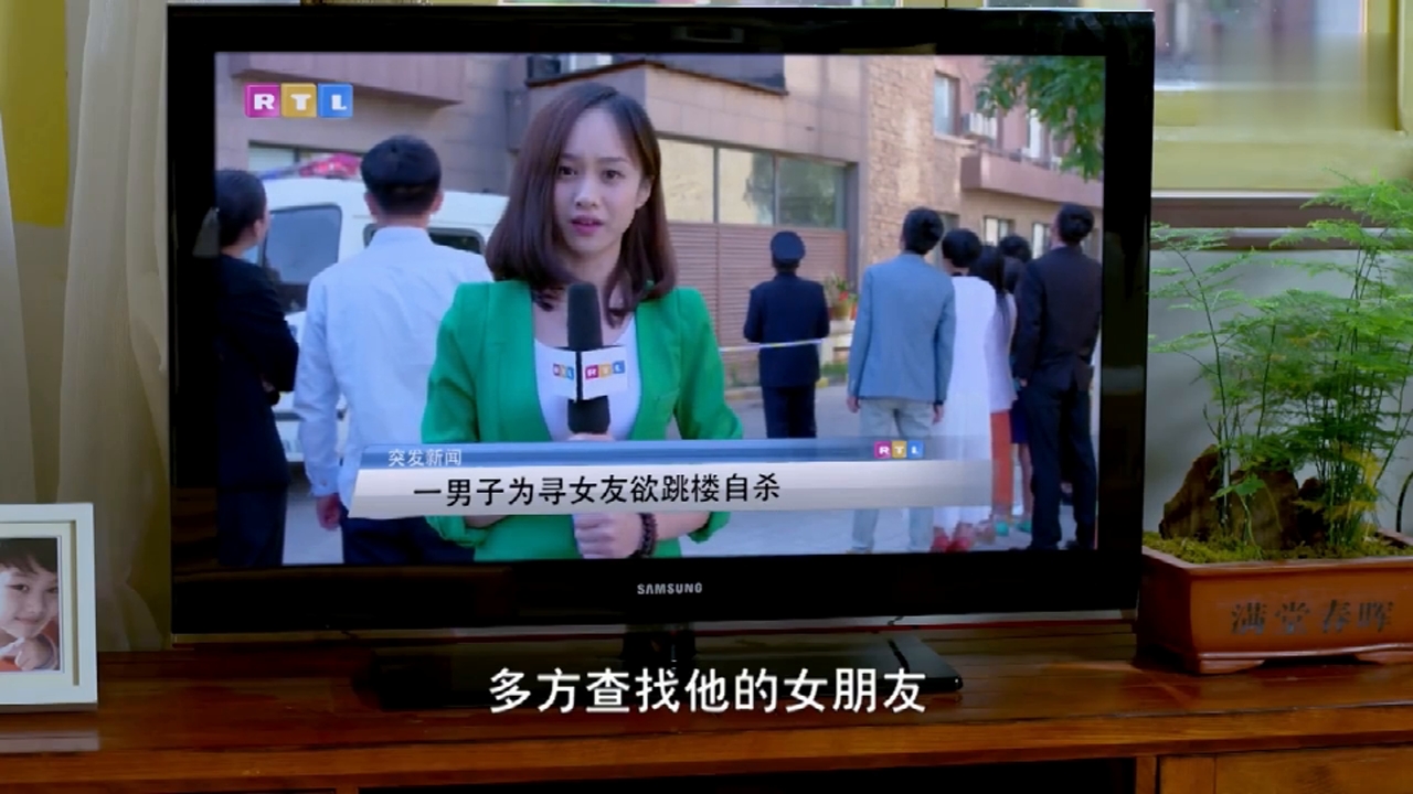 最新电视源大全，热门剧集一网打尽