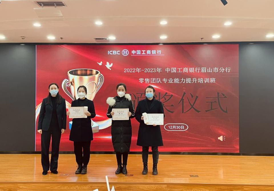 眉山最新新闻，多维度视角与观点分析的城市发展解析