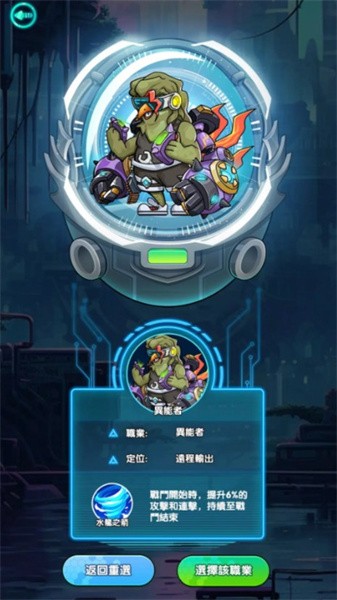 最新大型手游，游戏界的璀璨新星崛起！
