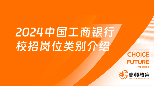红河招聘网最新职位大放送，小红书推荐，理想工作等你来！