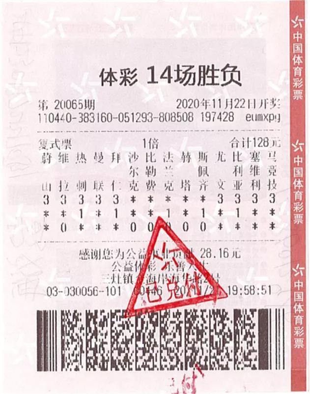 珠海房价最新动态与探索自然美景之旅，寻求内心平和与宁静的旅程