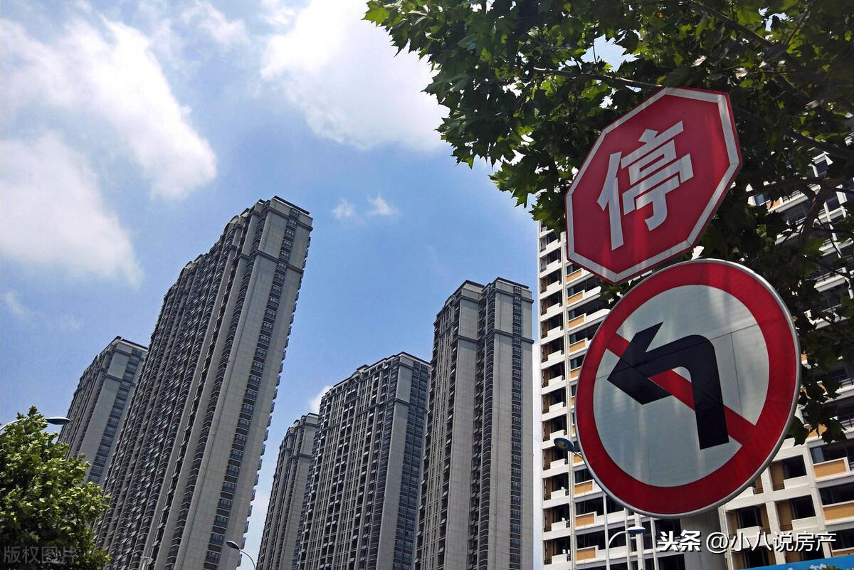 大丰房价最新动态，市场走势解析与购房指南