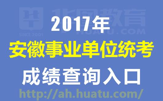 禹城招聘网最新招聘，职业发展的理想平台