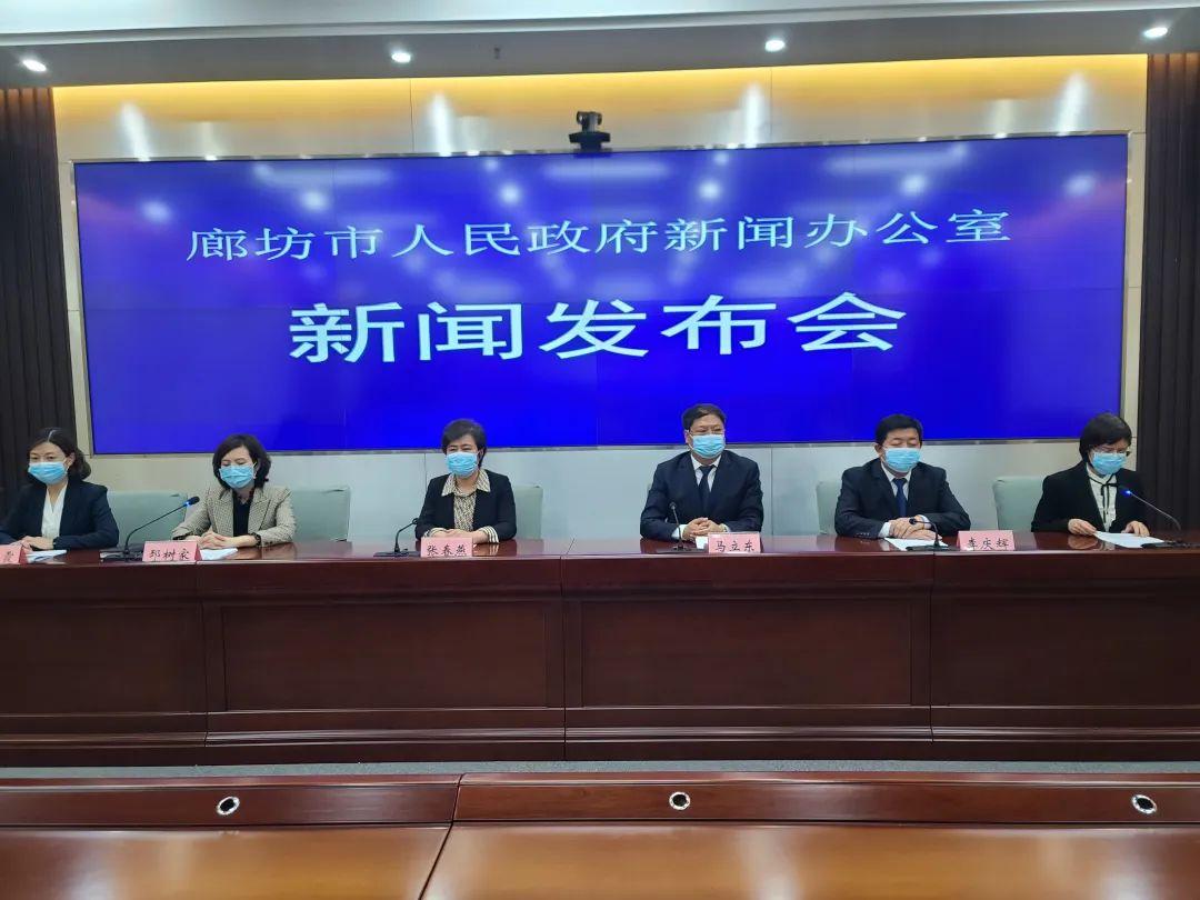 霸州新闻最新动态速递✨