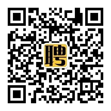 高陵最新招聘信息揭秘，小巷深处的职业机遇等你来探索！