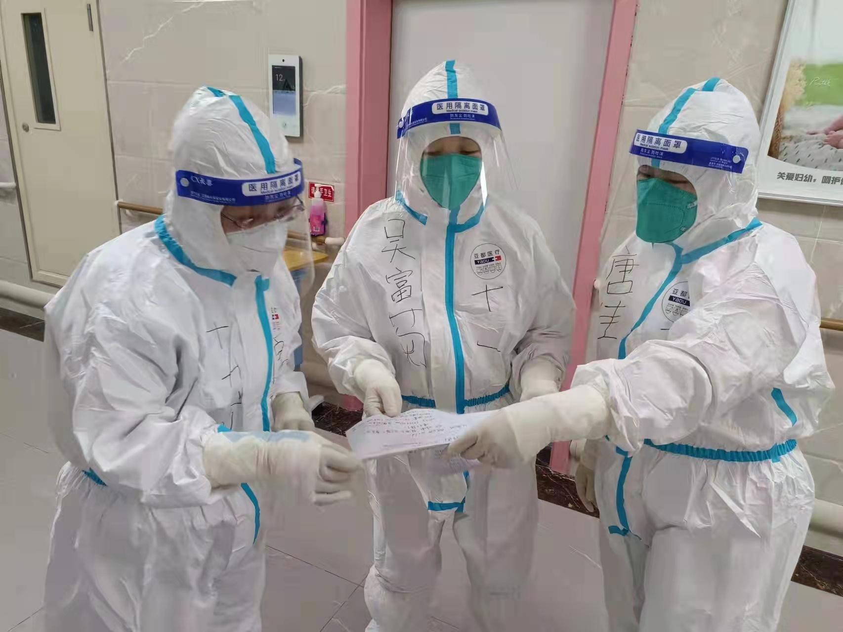 吉林省疫情最新情况及应对步骤指南