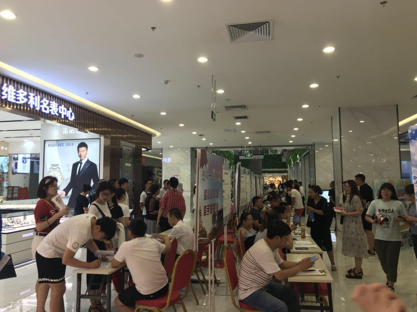 呼和浩特最新招聘，求职全步骤指南