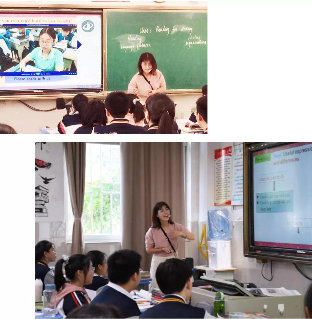 自然美景探索之旅 第13页