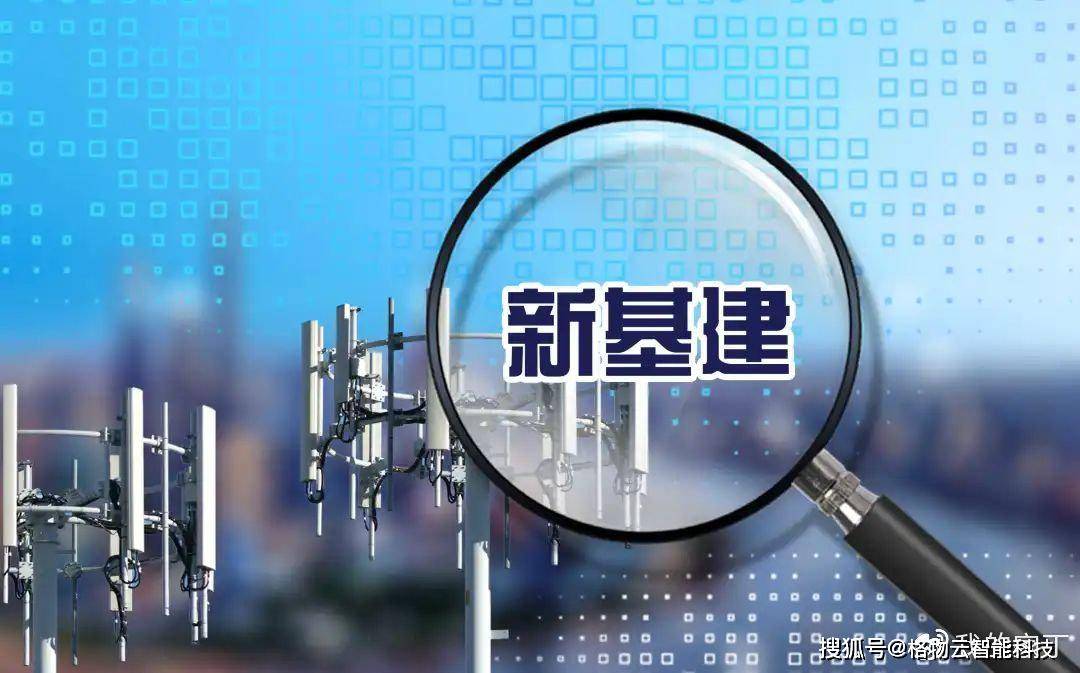 银川最新招聘信息,银川最新招聘信息，时代脉搏下的职场新动向