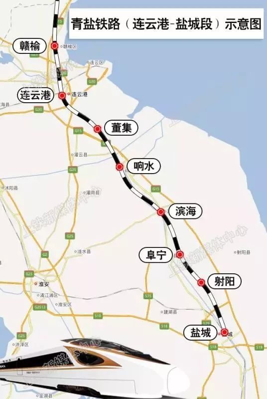 盐城高铁最新动态，驶向未来的速度与激情