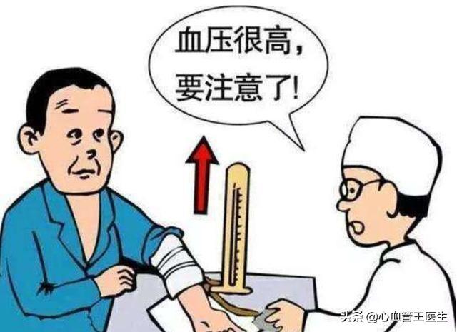 最新门诊管理办法详解，一步步指南
