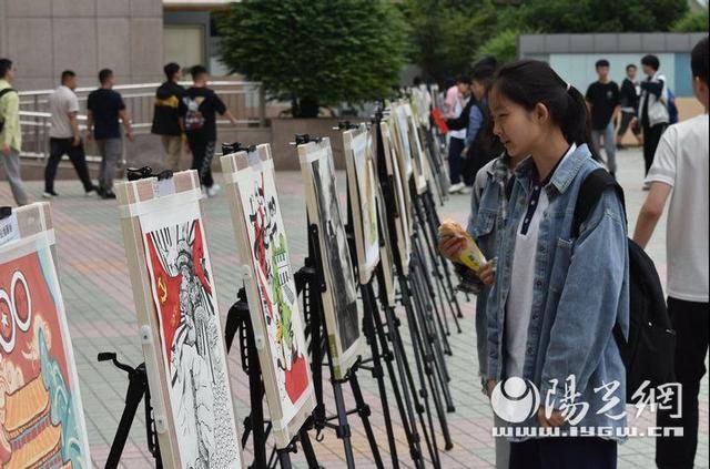 中粮最新招聘启航，职业新篇章拥抱学习与变化的魅力