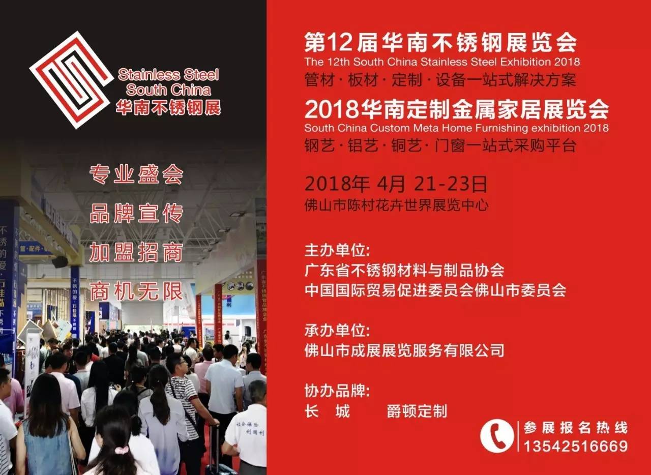 钦州最新招聘信息，变化带来自信与成就感，职位等你来挑战！