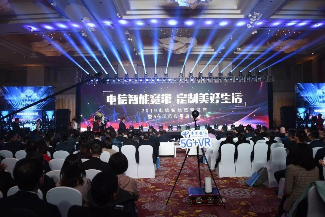 合肥地图最新,合肥地图最新，科技重塑城市导航，触手可及的未来