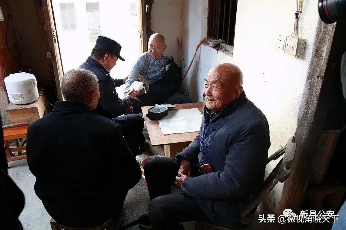 新县新闻速递，最新消息一览