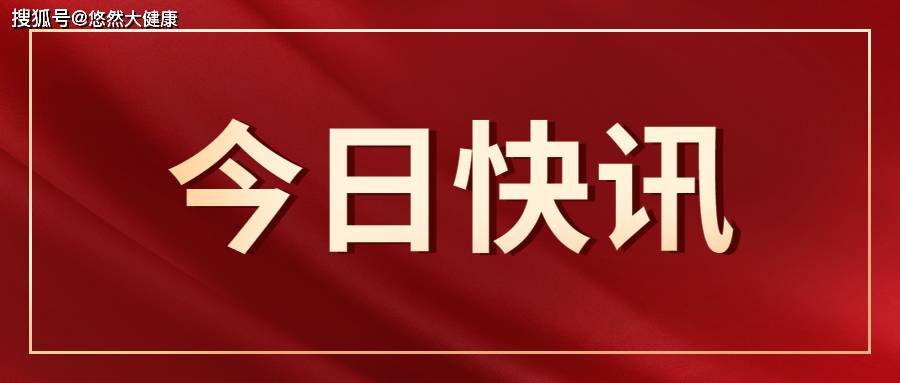湛江招聘网最新招聘信息，科技引领求职新体验