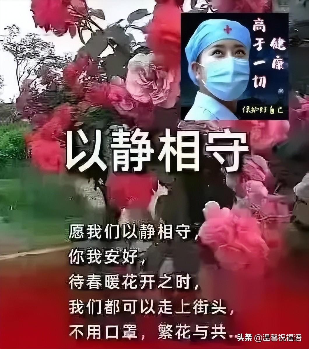 境外疫情最新动态与智能科技产品重塑抗疫生活