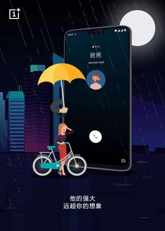 最新法律案例与高科技产品介绍解析