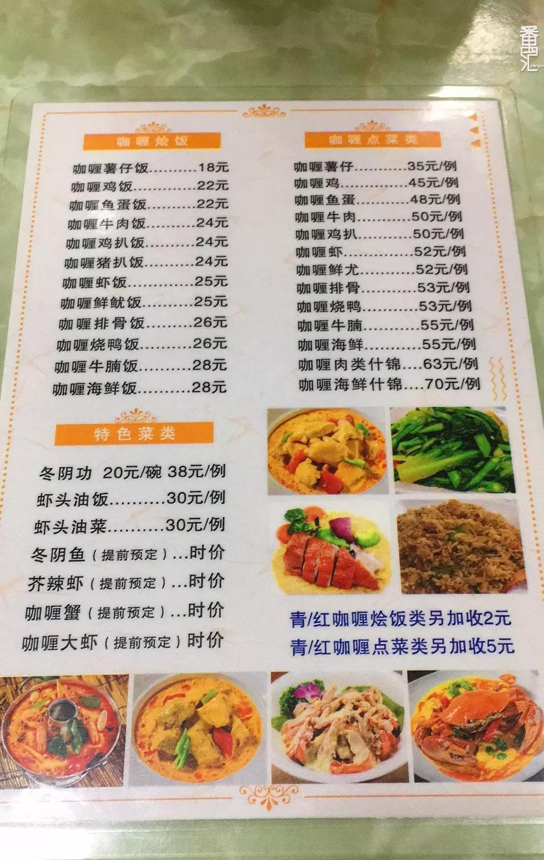 探访小巷中的独特小店，天噜啦最新资讯大揭秘！
