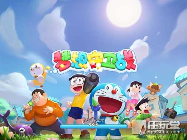 塔防游戏