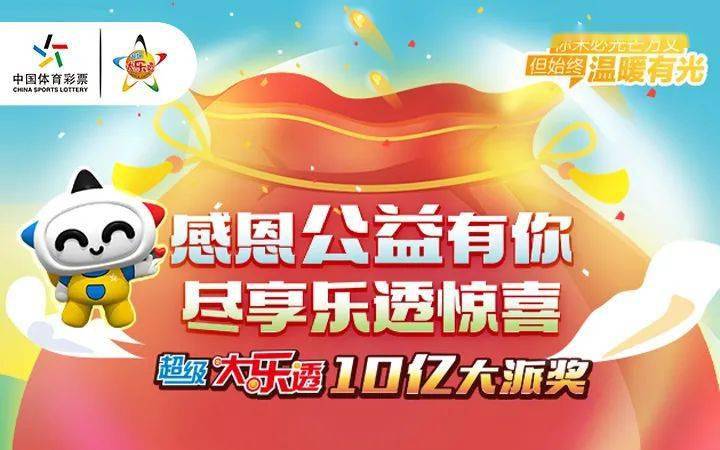 重庆最新人事任免及其背后的故事